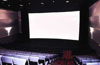 Cine Sabesp - Foto 1