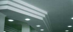 gesso-pinheiros-1394471784