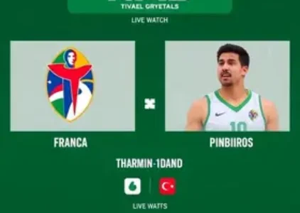 Últimas noticias de Pinheiros